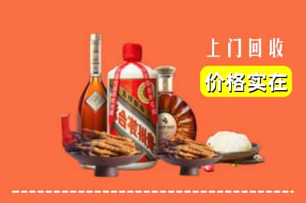 诚信求购:南宁市江南高价回收白酒