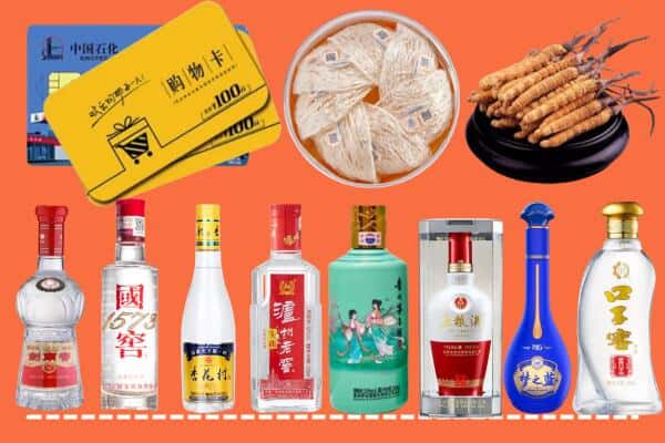 南宁市江南回收名酒