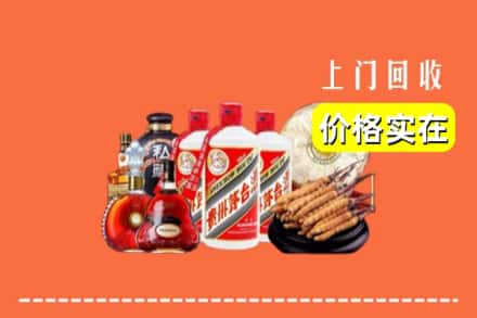南宁市江南回收酒