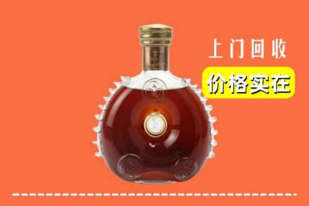南宁市江南回收路易十三
