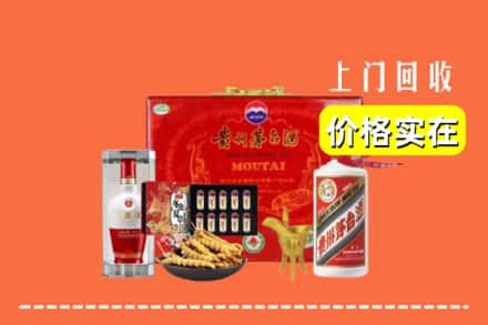 南宁市江南名酒回收