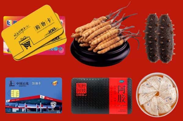 南宁市江南回收礼品