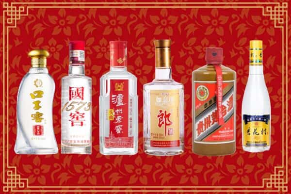 南宁市江南回收名酒