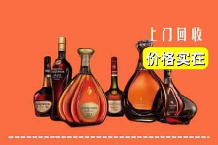南宁市江南回收洋酒