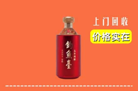 南宁市江南回收钓鱼台