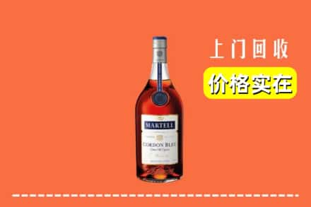 南宁市江南回收蓝带