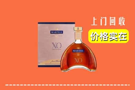 南宁市江南回收马爹利