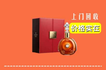 南宁市江南回收人头马