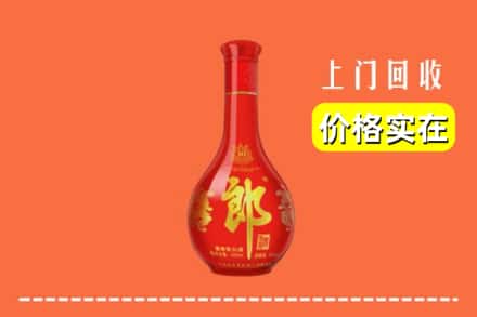 南宁市江南回收红花郎