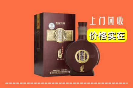 南宁市江南回收习酒