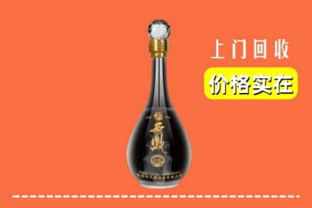 南宁市江南回收西凤酒