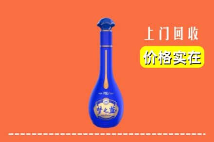 诚信求购:南宁市江南高价回收梦之蓝